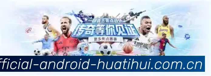 VR沉浸式体验功能上线